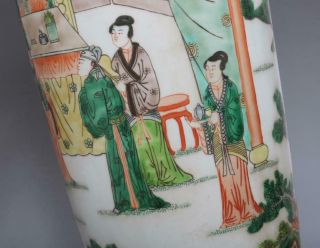 Huge Antique Chinese Porcelain Famille - Rose Vase Kangxi Mark - figures 10