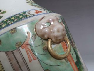 Huge Antique Chinese Porcelain Famille - Rose Vase Kangxi Mark - figures 11