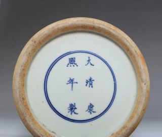 Huge Antique Chinese Porcelain Famille - Rose Vase Kangxi Mark - figures 12