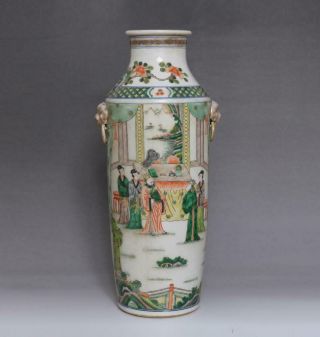 Huge Antique Chinese Porcelain Famille - Rose Vase Kangxi Mark - Figures