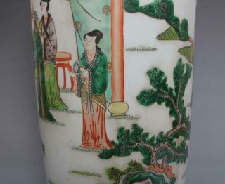 Huge Antique Chinese Porcelain Famille - Rose Vase Kangxi Mark - figures 4