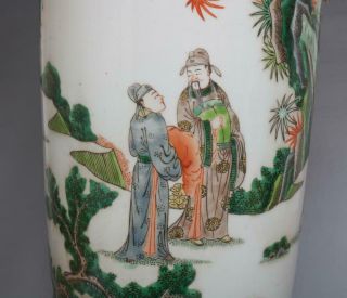 Huge Antique Chinese Porcelain Famille - Rose Vase Kangxi Mark - figures 5
