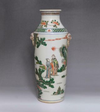 Huge Antique Chinese Porcelain Famille - Rose Vase Kangxi Mark - figures 7