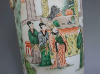 Huge Antique Chinese Porcelain Famille - Rose Vase Kangxi Mark - figures 9