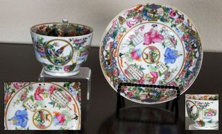 Perfect Antique 19th C Chinese Porcelain Famille Rose Cup & Saucer Qing Dynasty 2