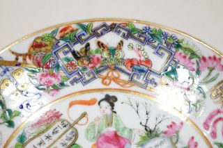Perfect Antique 19th C Chinese Porcelain Famille Rose Cup & Saucer Qing Dynasty 8