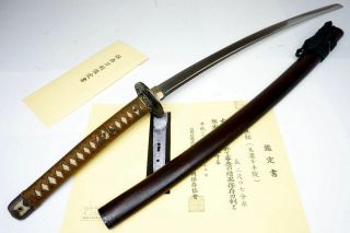 Nbthk Attested Japanese 77cm Katana Sword Mino - Senjuin美濃千手院 Samurai Nihonto