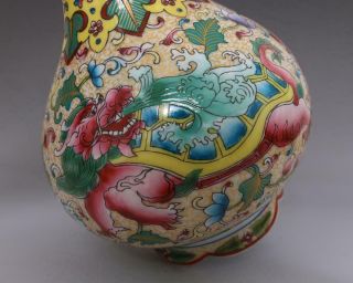 Fine Antique Chinese Porcelain Kylin Famille - Rose Vase Qianlong Marked 10