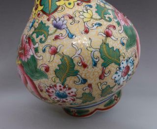 Fine Antique Chinese Porcelain Kylin Famille - Rose Vase Qianlong Marked 11