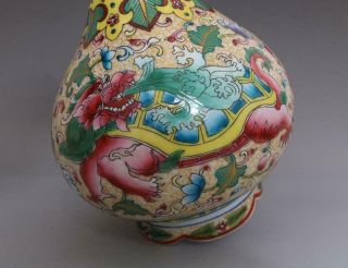 Fine Antique Chinese Porcelain Kylin Famille - Rose Vase Qianlong Marked 12