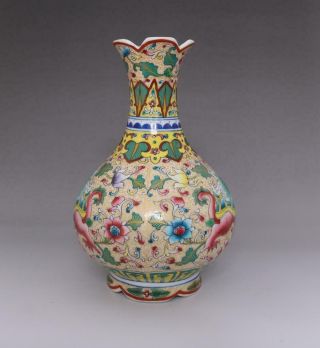 Fine Antique Chinese Porcelain Kylin Famille - Rose Vase Qianlong Marked 2
