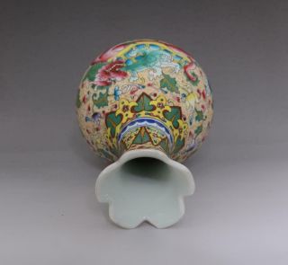 Fine Antique Chinese Porcelain Kylin Famille - Rose Vase Qianlong Marked 5