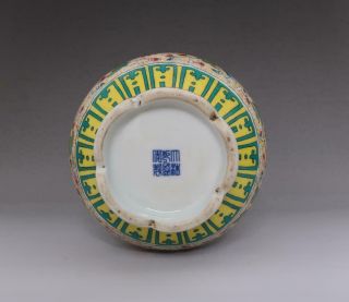 Fine Antique Chinese Porcelain Kylin Famille - Rose Vase Qianlong Marked 7