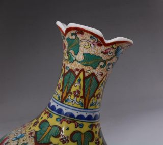 Fine Antique Chinese Porcelain Kylin Famille - Rose Vase Qianlong Marked 8