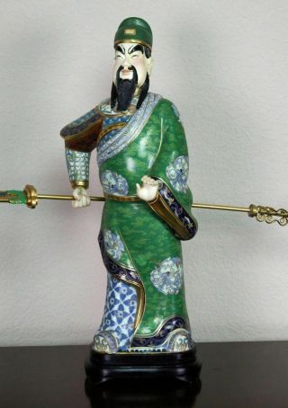 Large Chinese Gilded Cloisonne Figure of a Warrior With Dragon Glaive Polearm 2