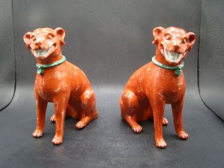 Chinese Qian Long (1736 - 1795) Period One Pair Red Glazed Porcelain Dogs U6899