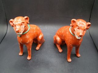 Chinese Qian Long (1736 - 1795) period one pair red glazed porcelain dogs u6899 2
