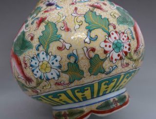 Antique Chinese Porcelain Kylin Famille - Rose Vase Qianlong Marked 10