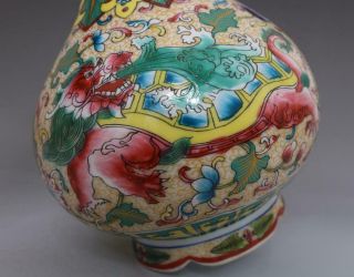 Antique Chinese Porcelain Kylin Famille - Rose Vase Qianlong Marked 5