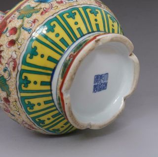 Antique Chinese Porcelain Kylin Famille - Rose Vase Qianlong Marked 6