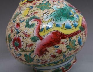 Antique Chinese Porcelain Kylin Famille - Rose Vase Qianlong Marked 8
