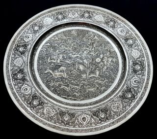 World Class Finest Antique Middle Eastern Islamic Solid Silver Tray By Lahiji