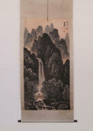 Fine Chinese Hand Painted Painting Scroll Li Keran (481)