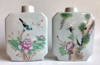 Pair Chinese Porcelain Famille Rose Tea Caddies