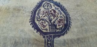 An Egyptian Early Christianity Roman - Coptic Textile Fragment 4