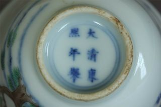 A Chinese famille rose porcelain cup of Qing Dynasty KangXi mark. 6