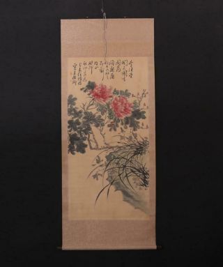 Fine Old Chinese Hand - painting Painting Scroll Wu Junqin Marked - peony 2