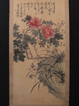 Fine Old Chinese Hand - painting Painting Scroll Wu Junqin Marked - peony 3
