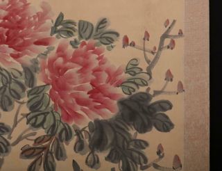 Fine Old Chinese Hand - painting Painting Scroll Wu Junqin Marked - peony 7