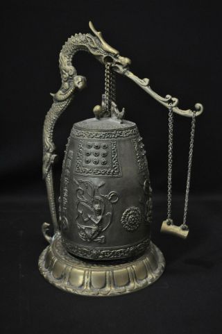 Antique Japanese Bronze Dragon Incense Burner/Bell W/ Buddhist Deities & Psalm 3