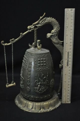 Antique Japanese Bronze Dragon Incense Burner/Bell W/ Buddhist Deities & Psalm 5