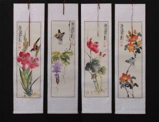 Four Fine Chinese Hand - Painting Painting Scroll Zhao Shaoang Marked - Flowers