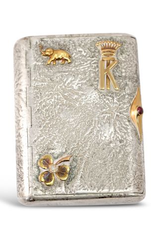Imperial Russian Samorodok Silver Cigarette Case With Gold Ornaments Unique