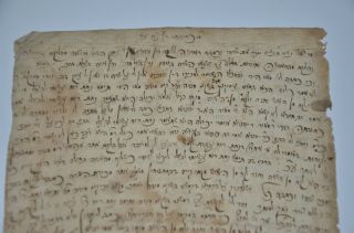 18th CENTURY HEBREW MANUSCRIPT Extremely rare Jewish JudaicaNICE כתב יד עתיק נאה 2