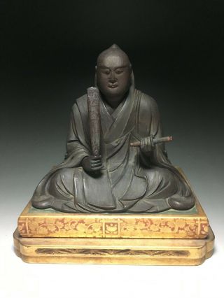 Old,  Japanese,  Japan Buddhis High Priestm Nichiren Wooden Statue Buddha 18.  5cm 誠