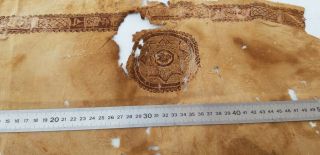 Antique Islamic Fatimid Or Abbasid Tiraz Pure silk Textile Fragment 9