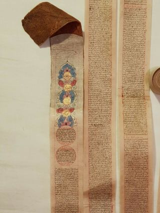 Antique Islamic Manuscript Scroll Hand Written Quran Illustrated Koran