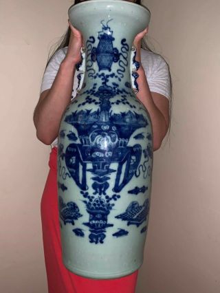 Large Antique Chinese Porcelain Vase W/ Scholars Object Late 19th/20th C.  22.  5 " H
