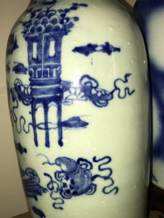 Large Antique Chinese Porcelain Vase W/ Scholars Object Late 19th/20th C.  22.  5 