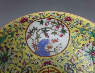 Antique Porcelain Chinese Famille - Rose Dish Yongzheng Mark - peaches 2