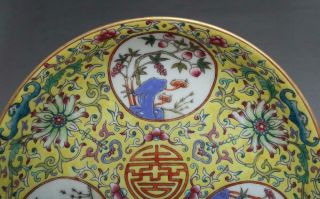 Antique Porcelain Chinese Famille - Rose Dish Yongzheng Mark - peaches 5