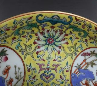 Antique Porcelain Chinese Famille - Rose Dish Yongzheng Mark - peaches 7