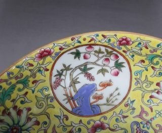 Antique Porcelain Chinese Famille - Rose Dish Yongzheng Mark - peaches 8