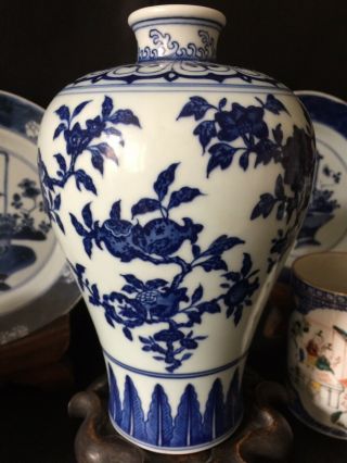 Chinese 6 Character Mark Blue And White Baluster Vase With Fruits & Flowers 22cm 2