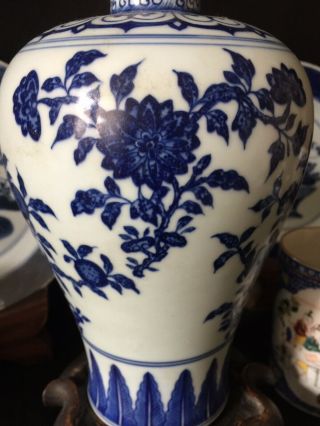 Chinese 6 Character Mark Blue And White Baluster Vase With Fruits & Flowers 22cm 4