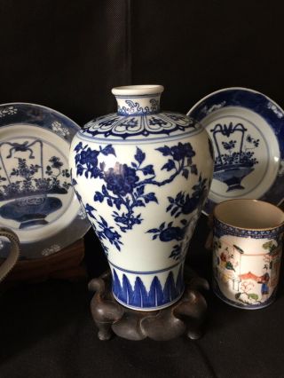 Chinese 6 Character Mark Blue And White Baluster Vase With Fruits & Flowers 22cm 5